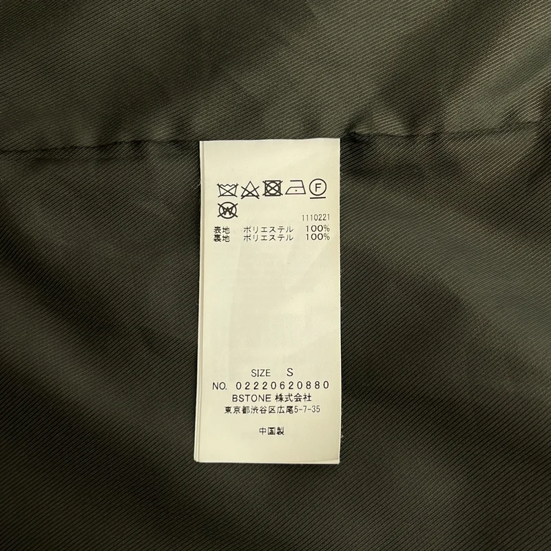 N.HOOLYWOOD / エヌハリウッド | ×AMERI / グレンチェック シャツジャケット | S | レディース