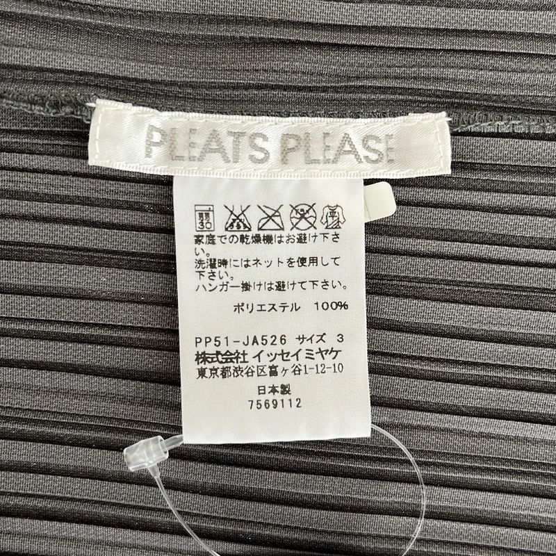 PLEATS PLEASE ISSEY MIYAKE / プリーツプリーズイッセイミヤケ | LANDSCAPE ポンチョ PP51-JA526 | 3 | レディース