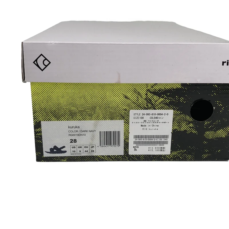 rig FOOTWEAR / リグ フットウェア | 2024SS | kuruka プラットフォームサンダル | 28 | メンズ