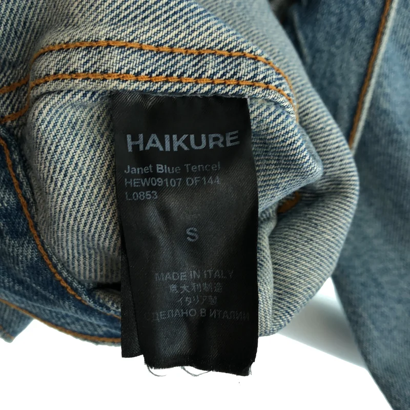 HAIKURE / ハイクル | JANET BLUE デニムジャケット HEW09107DF144 | S | メンズ
