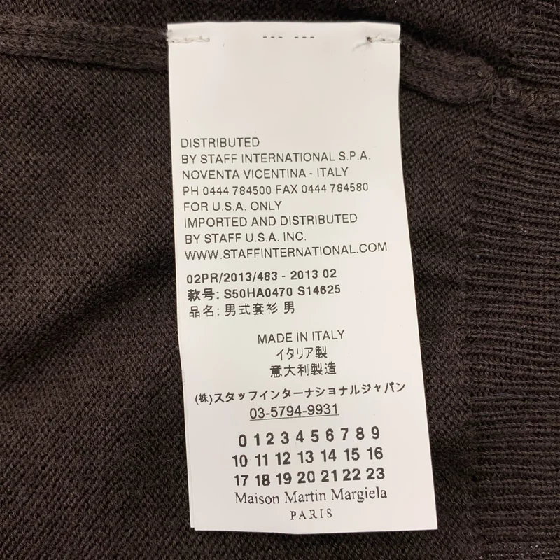Maison Martin Margiela / メゾンマルタンマルジェラ | 2013AW | レザーエルボーパッチ ニット セーター | S | メンズ