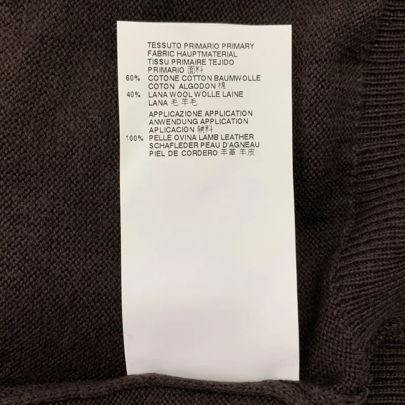 Maison Martin Margiela / メゾンマルタンマルジェラ | 2013AW | レザーエルボーパッチ ニット セーター | S | メンズ