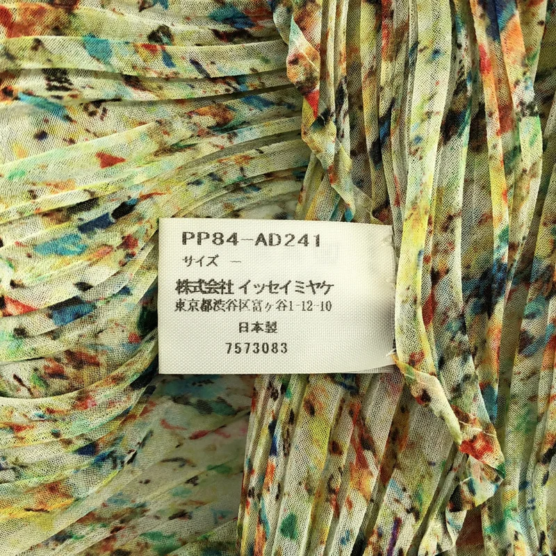 PLEATS PLEASE ISSEY MIYAKE / プリーツプリーズイッセイミヤケ | ストール PP84-AD241 |