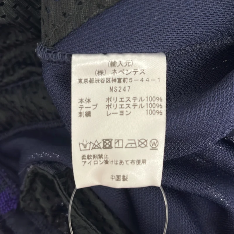 Needles / ニードルス | トラック パンツ NS247 | S | メンズ