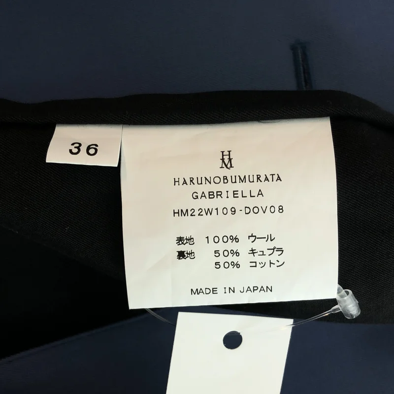 HARUNOBUMURATA / ハルノブムラタ | GABRIELLA オーバーコート HM22W109-DOV08 | 36 | メンズ