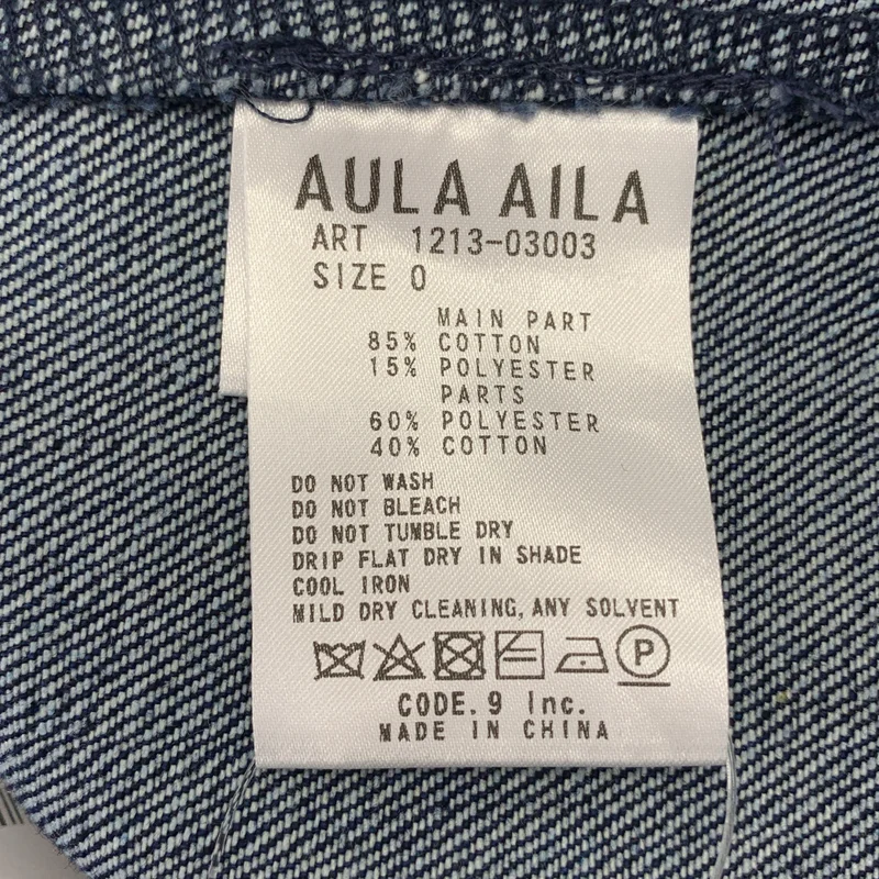 AULA AILA / アウラアイラ | 2023SS | REMAKE DENIM JUMPER SKIRT / リメイクデニム ジャンパースカート サロペットワンピース | 0 | レディース