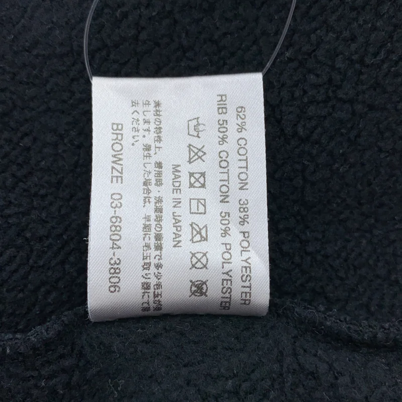 The Ennoy Professional / ザエンノイプロフェッショナル | × Netflix Hoodie / ロゴ スウェット フーディ | L | メンズ
