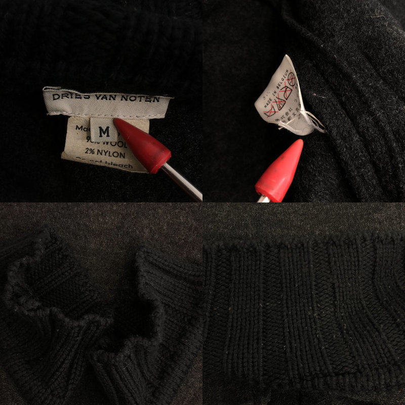 DRIES VAN NOTEN / ドリスヴァンノッテン | 1990s | ウール  ニットコート 3951-6018 | M | メンズ
