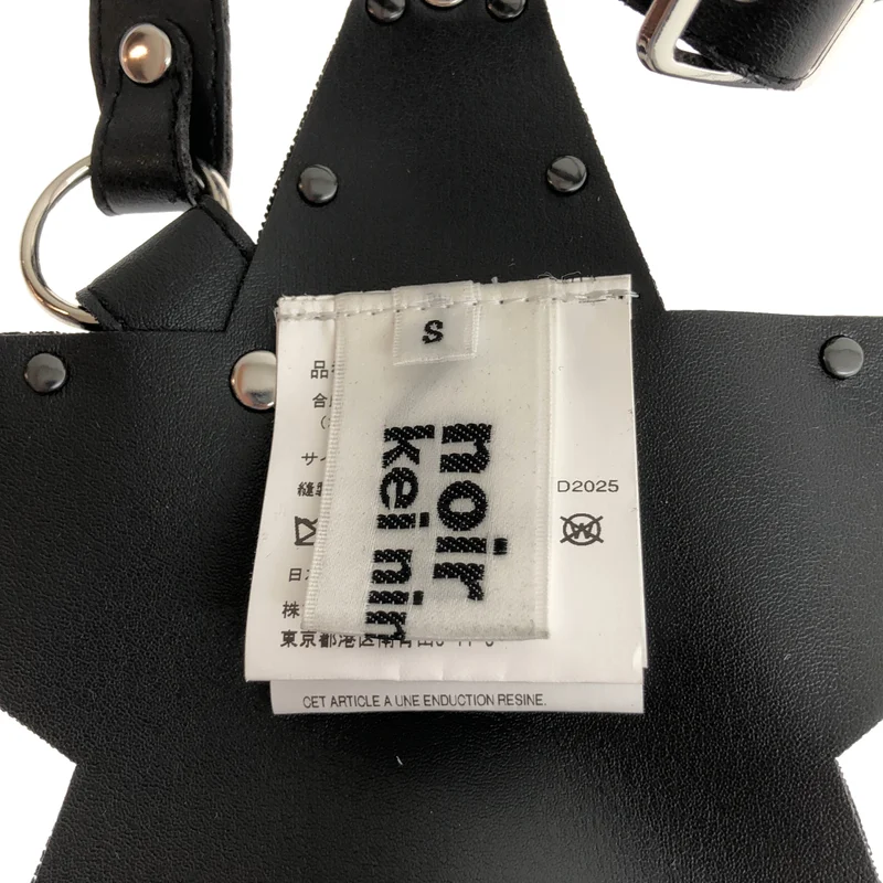 noir kei ninomiya / ノワールケイニノミヤ | 2026SS | スターハーネス ベスト 3Q-V001 | S | レディース