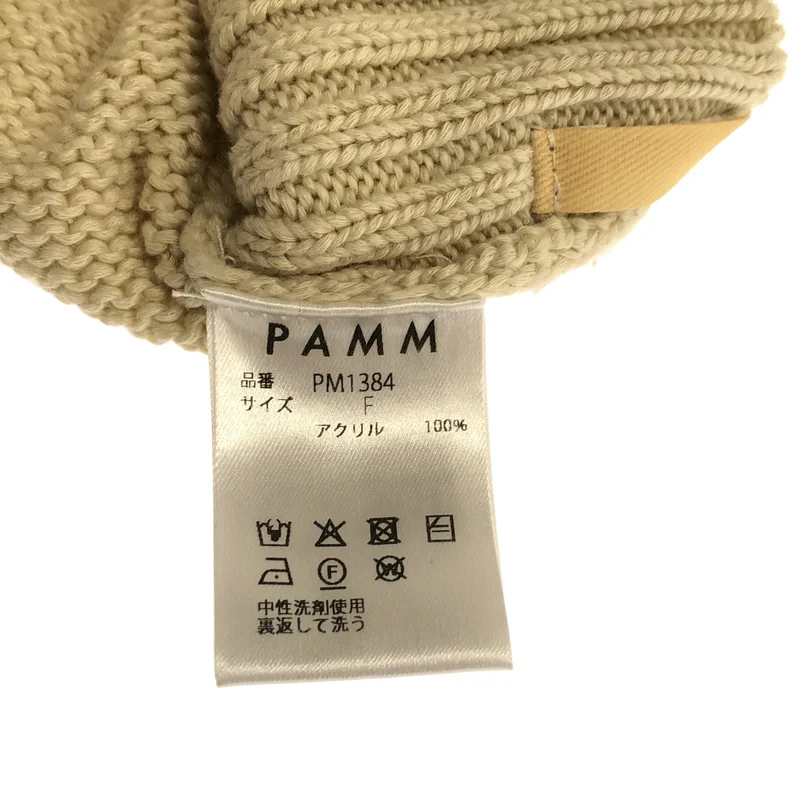 PAMM / パム | collage knit vest ニットベスト | F | レディース