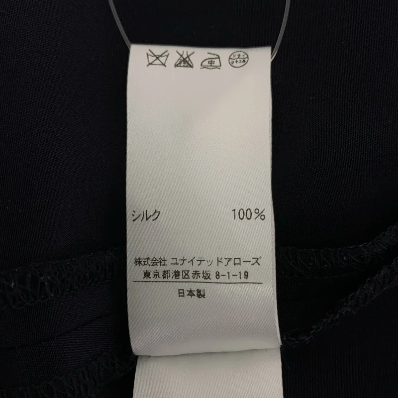 【piyo様】ドゥロワー Drawer コットンシルクストラップタックスカー36 Drawer / ドゥロワー | silk 100％ / シルク ドローストリング
