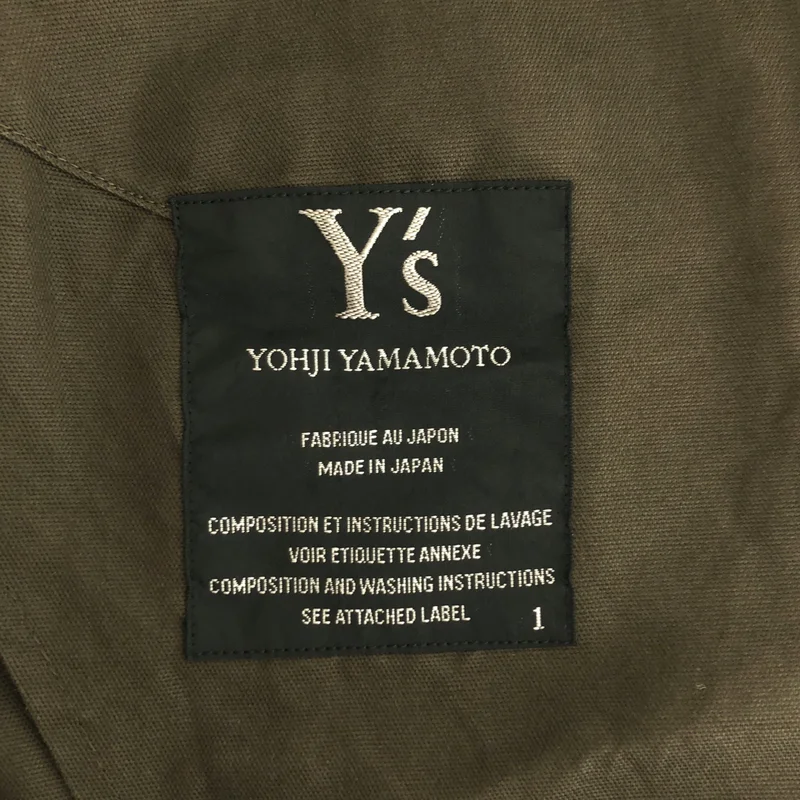 Y's / ワイズヨウジヤマモト | 2006SS | コットン リネン 燕尾 ジャケット | 1 | レディース
