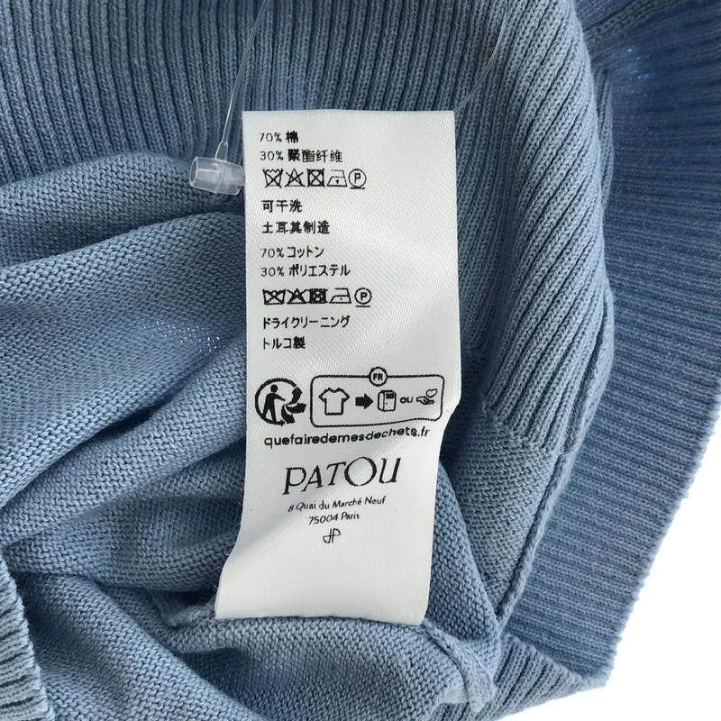 PATOU / パトゥ | コットン ロゴ ニットTシャツ | S | レディース