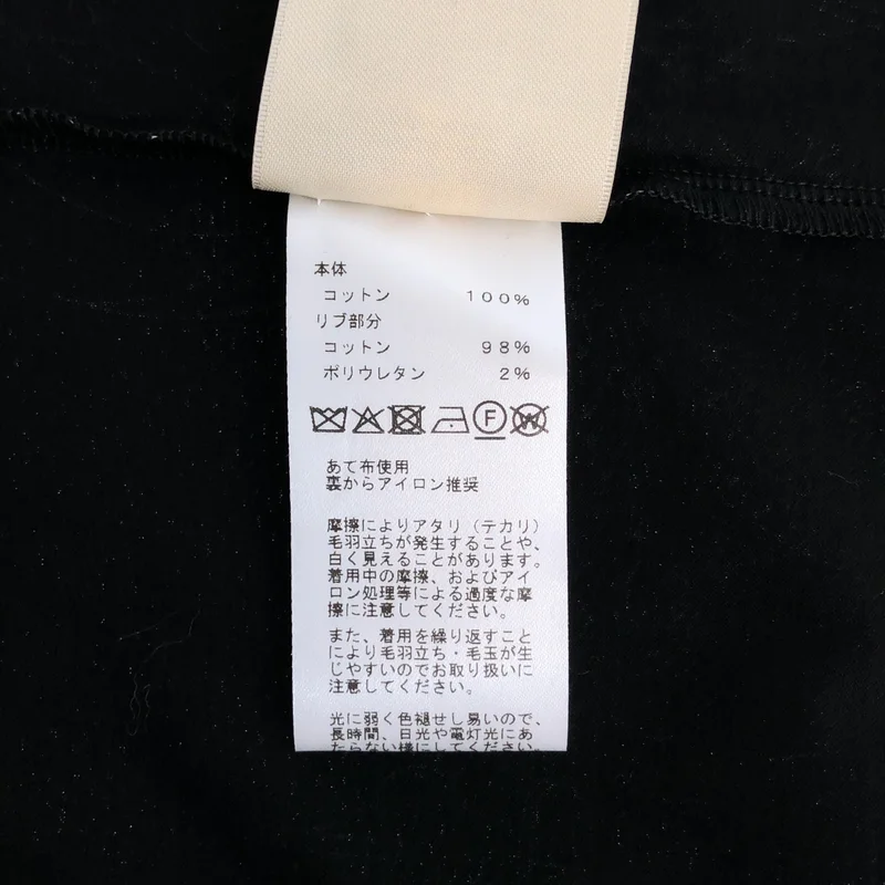 HERMES / エルメス | Tシャツ フェロヌリー・リミックス プリント 6e4627dh | 34 | レディース