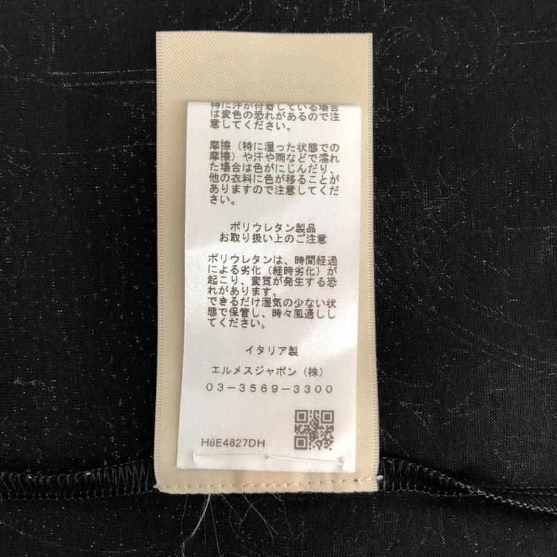 HERMES / エルメス | Tシャツ フェロヌリー・リミックス プリント 6e4627dh | 34 | レディース