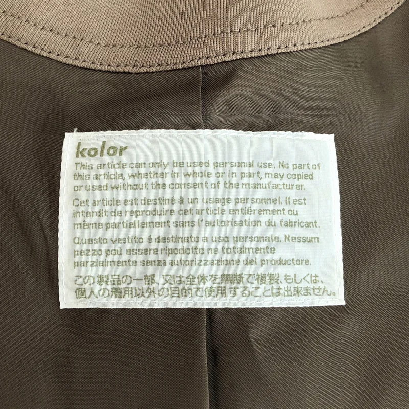 kolor / カラー | 2025SS | ライトウェイトタフタ 25SCM-B08117 | 1 | メンズ