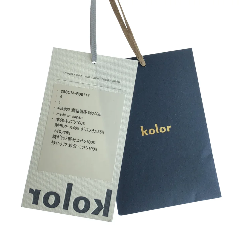 kolor / カラー | 2025SS | ライトウェイトタフタ 25SCM-B08117 | 1 | メンズ