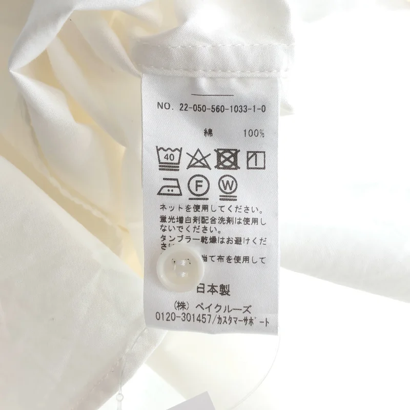 L'Appartement / アパルトモン | BF SHIRTS / コットン オーバーシャツ |
