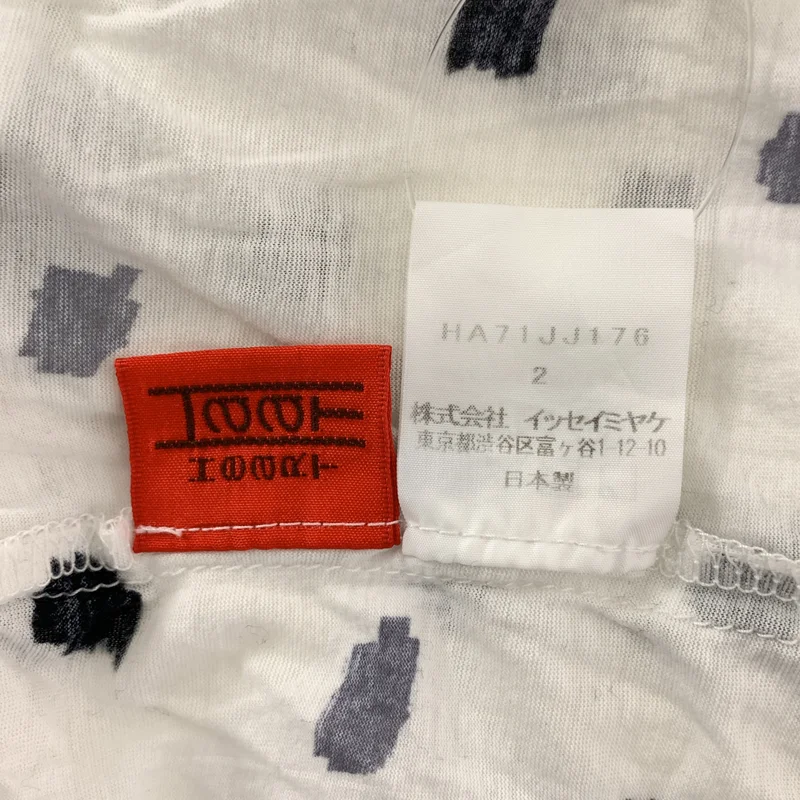 HaaT ISSEY MIYAKE / ハートイッセイミヤケ | 総柄 変形 オーバーシルエット Tシャツ カットソー | 2 | レディース