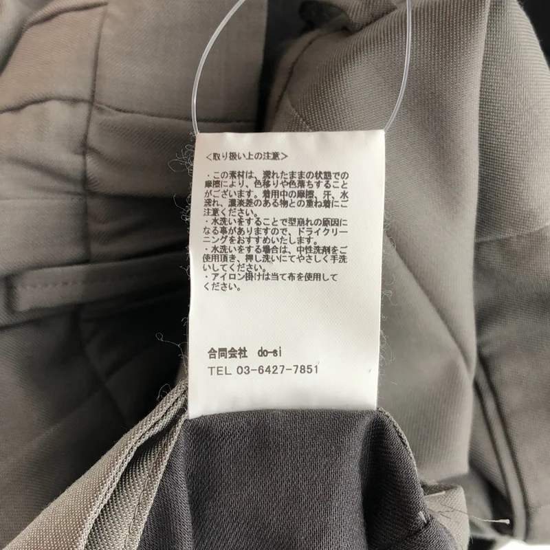 IRENISA / イレニサ | 2025AW | TWO TUCKS WIDE TROUSERS / ウールギャバ 2タック ワイドパンツ | 3 | メンズ