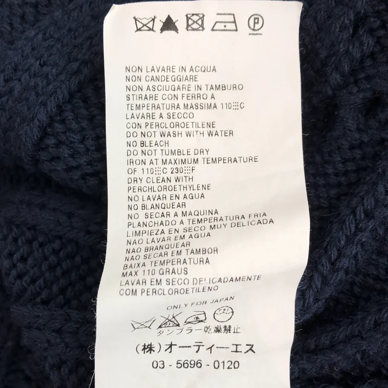 Sportmax / スポーツマックス | シルク ニット ハイネック ドレス ワンピース | L | レディース
