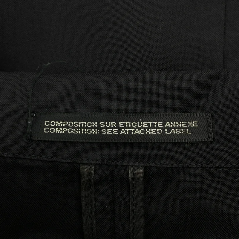 YOHJI YAMAMOTO +NOIR / ヨウジヤマモトプリュスノアール | 2006SS | ウール アルパカ ポケットドッキングデザイン ジャケット | 1 | レディース