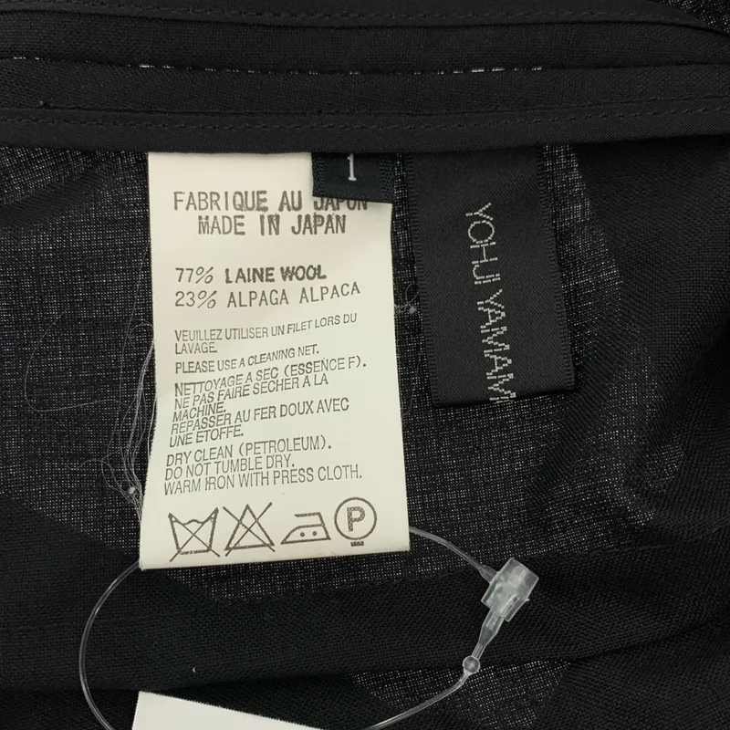 YOHJI YAMAMOTO +NOIR / ヨウジヤマモトプリュスノアール | 2006SS | ウール アルパカ ポケットドッキングデザイン ジャケット | 1 | レディース