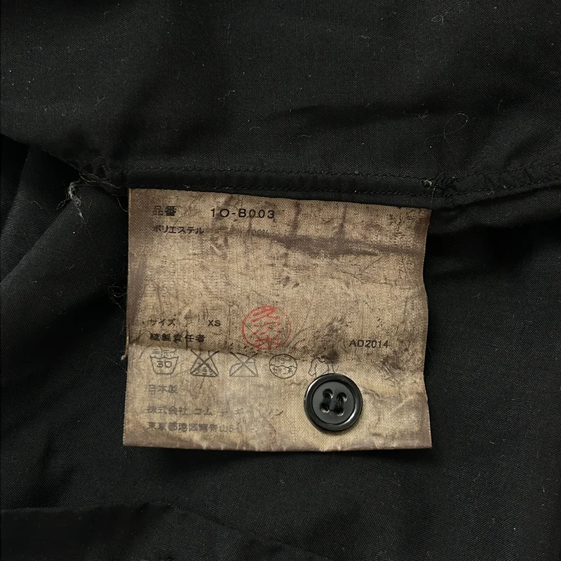 BLACK COMME des GARCONS / ブラックコムデギャルソン | 2015SS | 特殊加工 ショートスリーブ シャツ | XS | レディース