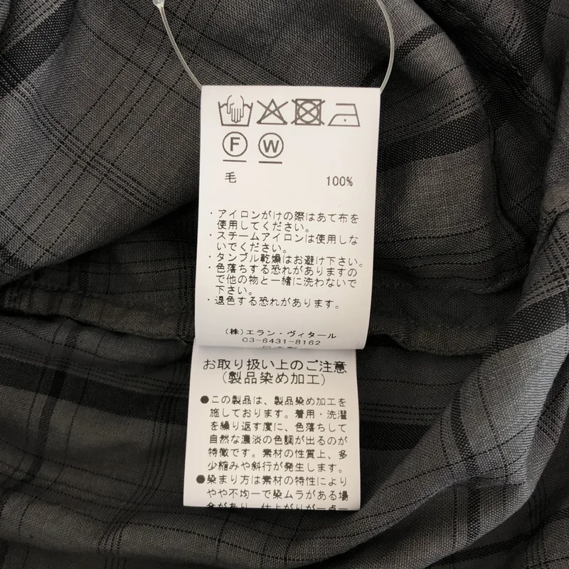 MAATEE&SONS / マーティー&サンズ | 2026SS | 折って折ってJACKET HWOOL CECK  チェック シャツジャケット | 3 | メンズ