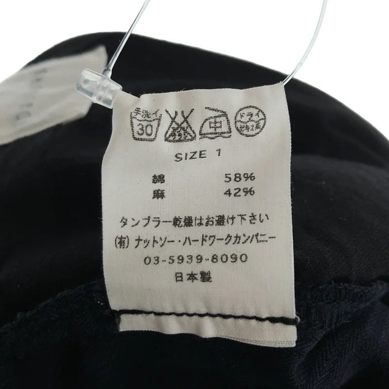 TOUJOURS / トゥジュー | ストライプ ワイドパンツ | 1 | レディース