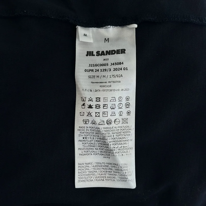 JIL SANDER / ジルサンダー | オーバーサイズ Tシャツ | M | メンズ