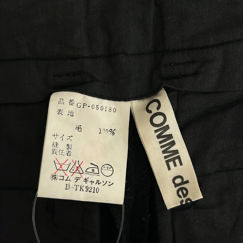 COMME des GARCONS / コムデギャルソン | ウール 2タック パンツ GP-050180 |