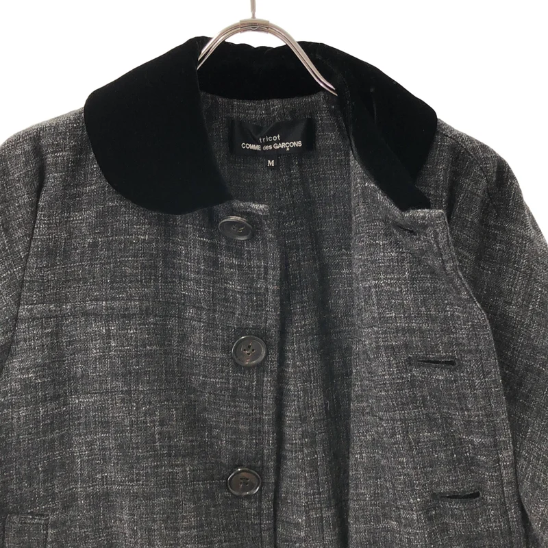 tricot COMME des GARCONS / トリココムデギャルソン | 2014AW | ベロアカラー 中綿 ジャケット TN-J002 | M | レディース