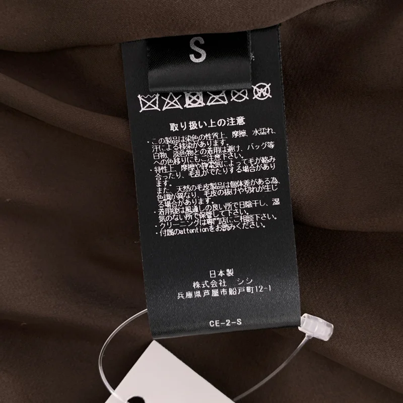 Sisii / シシ | スエード レザー シャツジャケット | S | メンズ