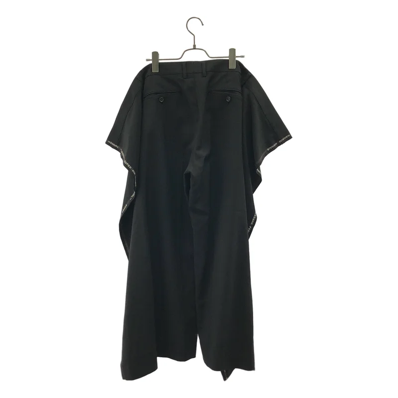 JUNYA WATANABE / ジュンヤワタナベ | 2023SS | ウールサージ 変形 ワイドパンツ | S | レディース