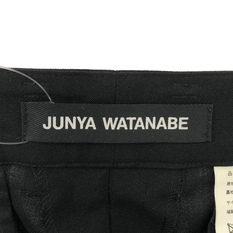 JUNYA WATANABE / ジュンヤワタナベ | 2023SS | ウールサージ 変形 ワイドパンツ | S | レディース