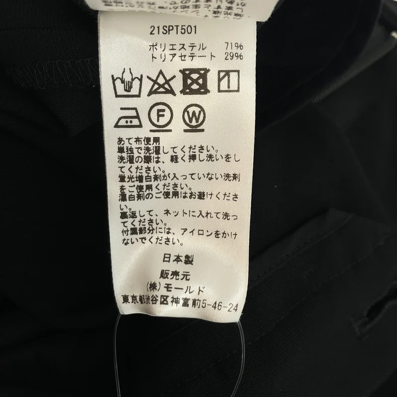 CINOH / チノ | × Deuxieme Classe 別注 SLIT PANTS パンツ 21SPT501 | 36 | レディース