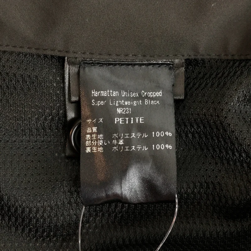 Norwegian Rain / ノルウェイジャンレイン | HARMATTAN SUPER LIGHTWEIGHT BLACK ジャケット NR231 | PETITE | メンズ