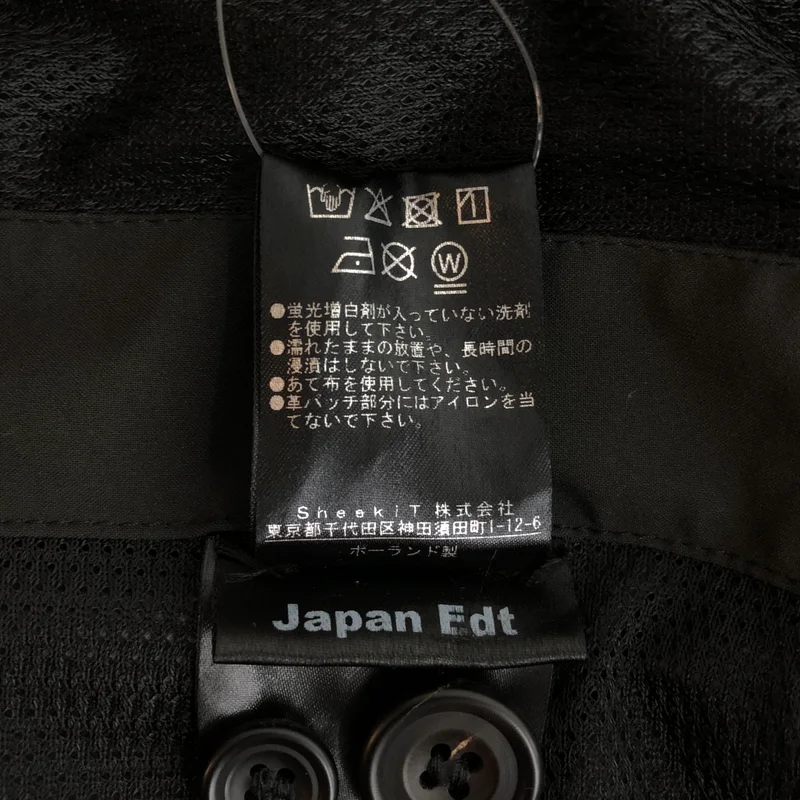 Norwegian Rain / ノルウェイジャンレイン | HARMATTAN SUPER LIGHTWEIGHT BLACK ジャケット NR231 | PETITE | メンズ