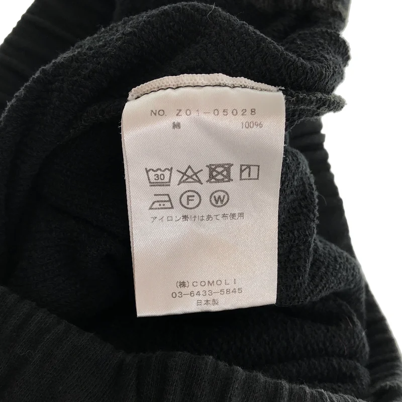 COMOLI / コモリ | 2024SS | 製品染裏毛スウェットパンツ | 1 | メンズ