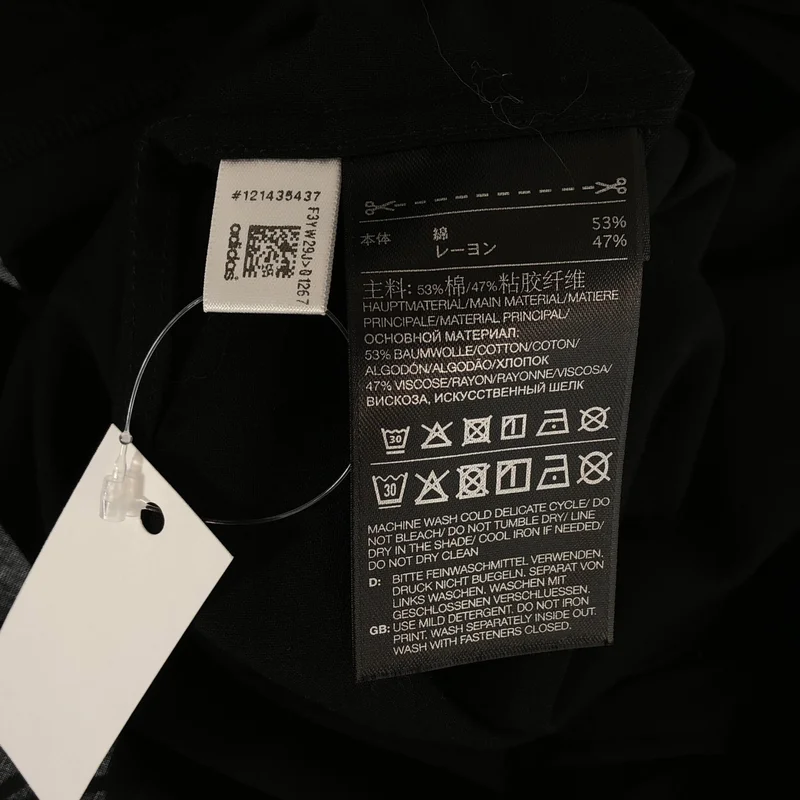 Y-3 / ワイスリー | Tencel Cotton Hooded Long Shirt / テンセル コットン フーデッド ロングシャツ | XS | メンズ