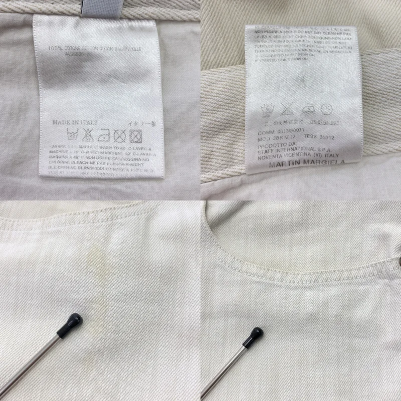 Martin Margiela / マルタンマルジェラ | 2007SS | 本人期 コットン 5P ストレートパンツ | 46 | メンズ