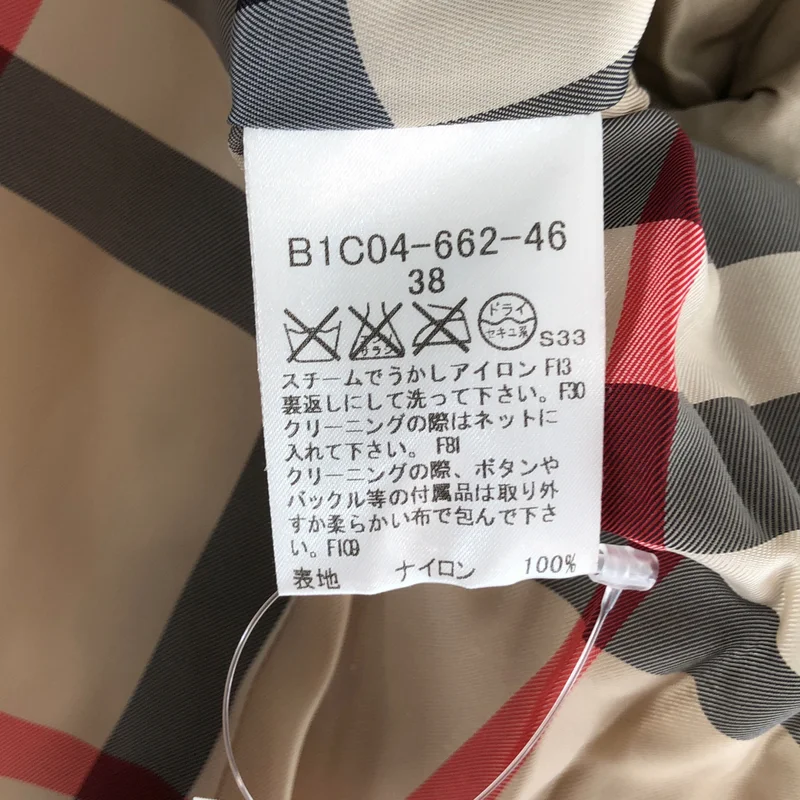 BURBERRY LONDON / バーバリーロンドン | ダウンジャケット | 38 | レディース