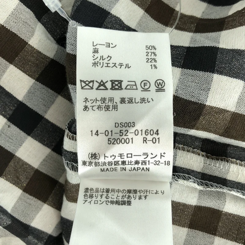 TOMORROWLAND collection / トゥモローランドコレクション | ピコロールギンガムチェック ペプラムブラウス | 36 | レディース