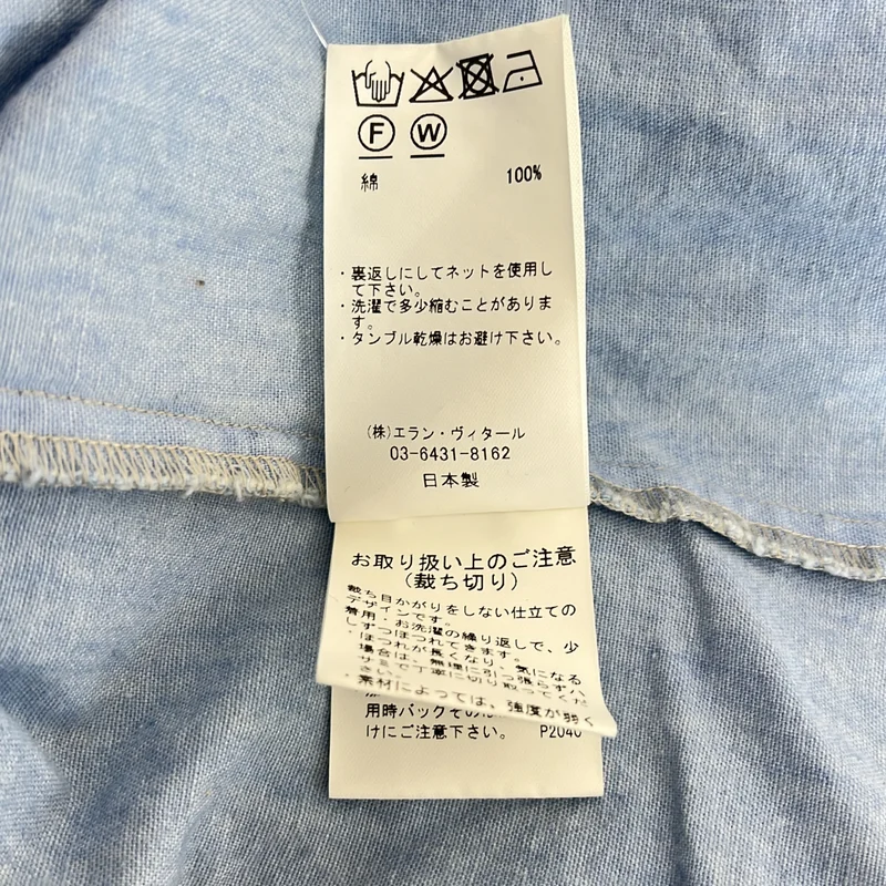 MAATEE&SONS / マーティー&サンズ | WESTERN LOZ SHAMBRAY PRINT ウエスタンシャンブレープリントシャツ | 2 | メンズ