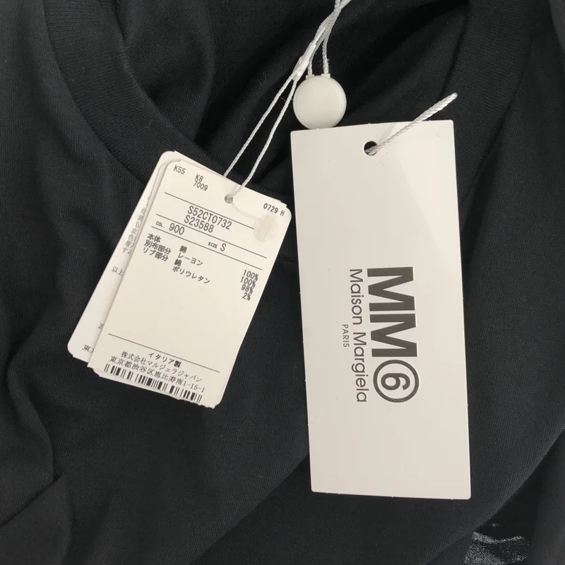 MM6 Maison Margiela / エムエムシックスメゾンマルジェラ | 2022AW | ドレープ装飾 ワンピース | S | レディース