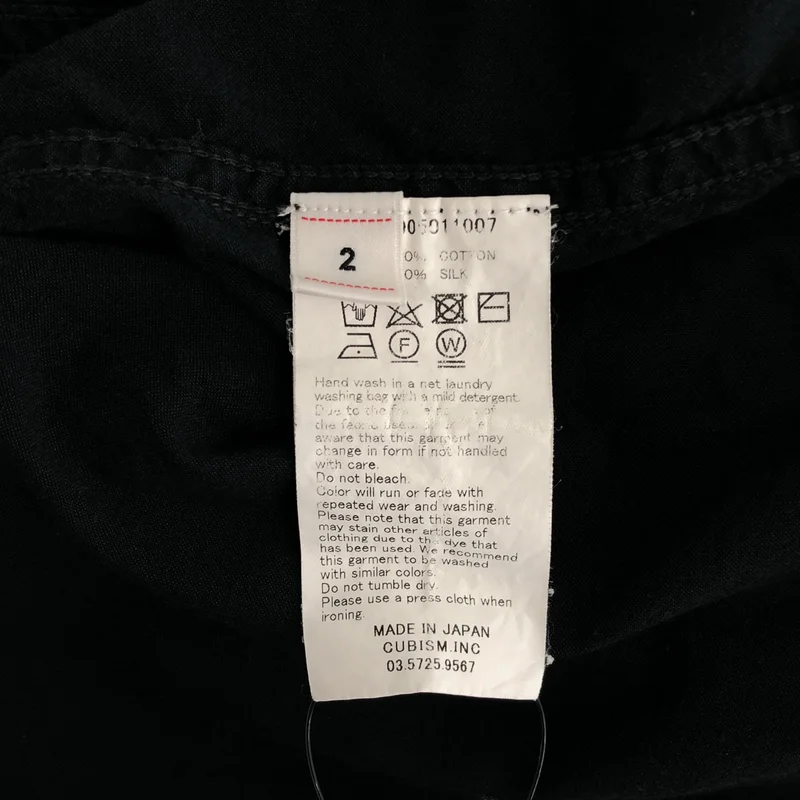 visvim / ビズビム | 2022SS | CABAN SHIRT S/S / オープンカラーシャツ | 2 | メンズ