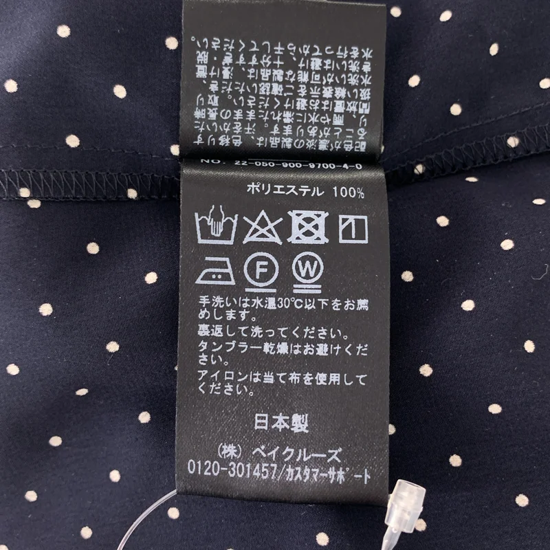 IENA / イエナ | ドットコンビ レギュラーカラーシャツ | 38 | レディース