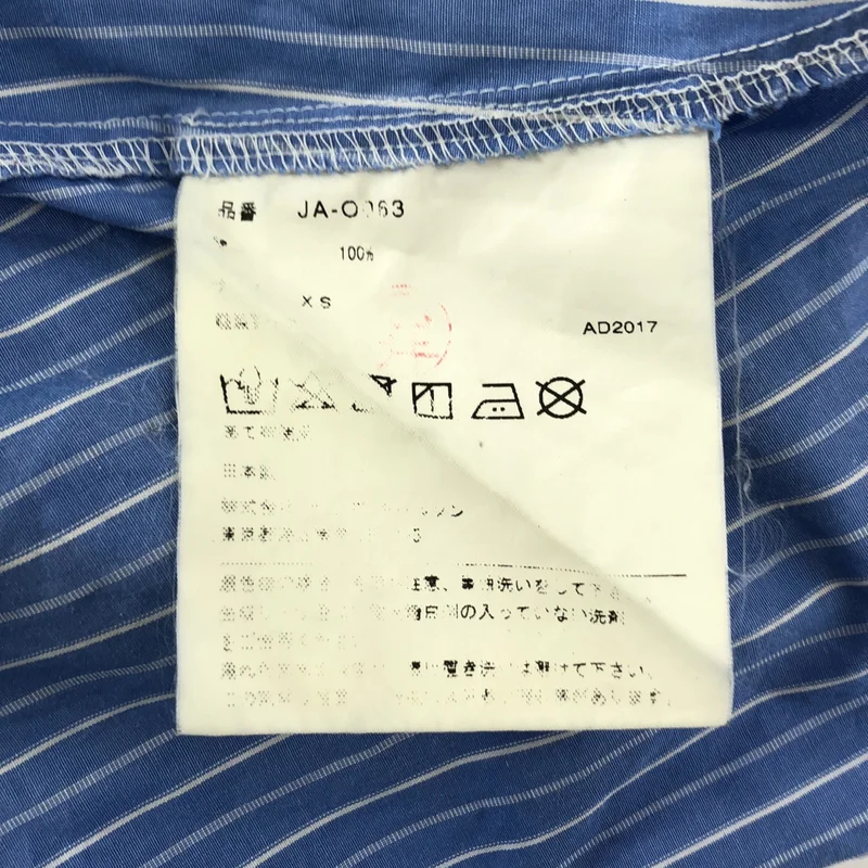 JUNYA WATANABE COMME des GARCONS / ジュンヤワタナベ | 2018SS | コットン ストライプ アシンメトリー シャツ ワンピース | XS | レディース