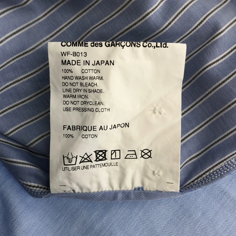 JUNYAWATANABE COMMEdesGARCONS MAN / ジュンヤワタナベマン | 2020AW | コットン ストライプ切り替え ワイドカラーシャツ | S | メンズ
